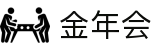 金年会-金年会·jinnian(金字招牌)诚信至上"